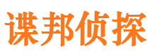 沅江市婚外情调查